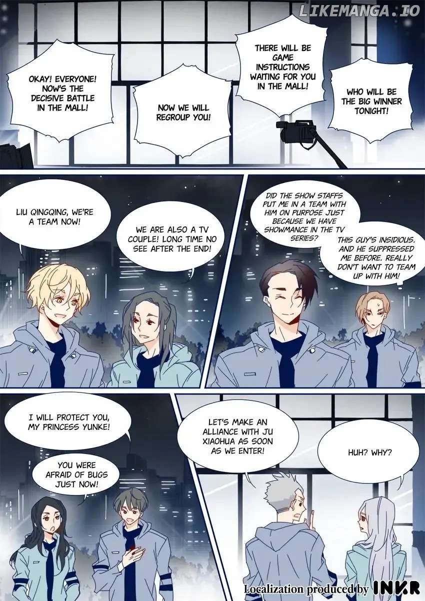 My Boyfriend Has A Thousand Faces chapter 105 - page 9