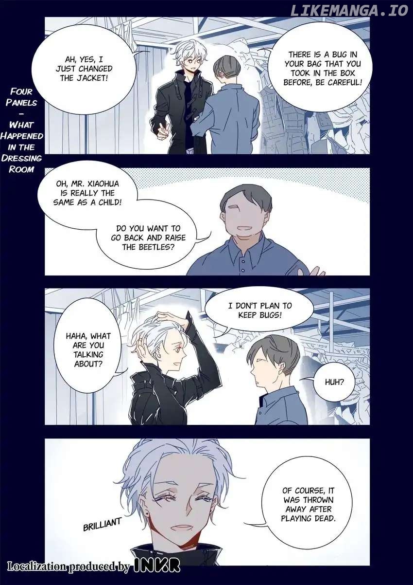 My Boyfriend Has A Thousand Faces chapter 106 - page 10