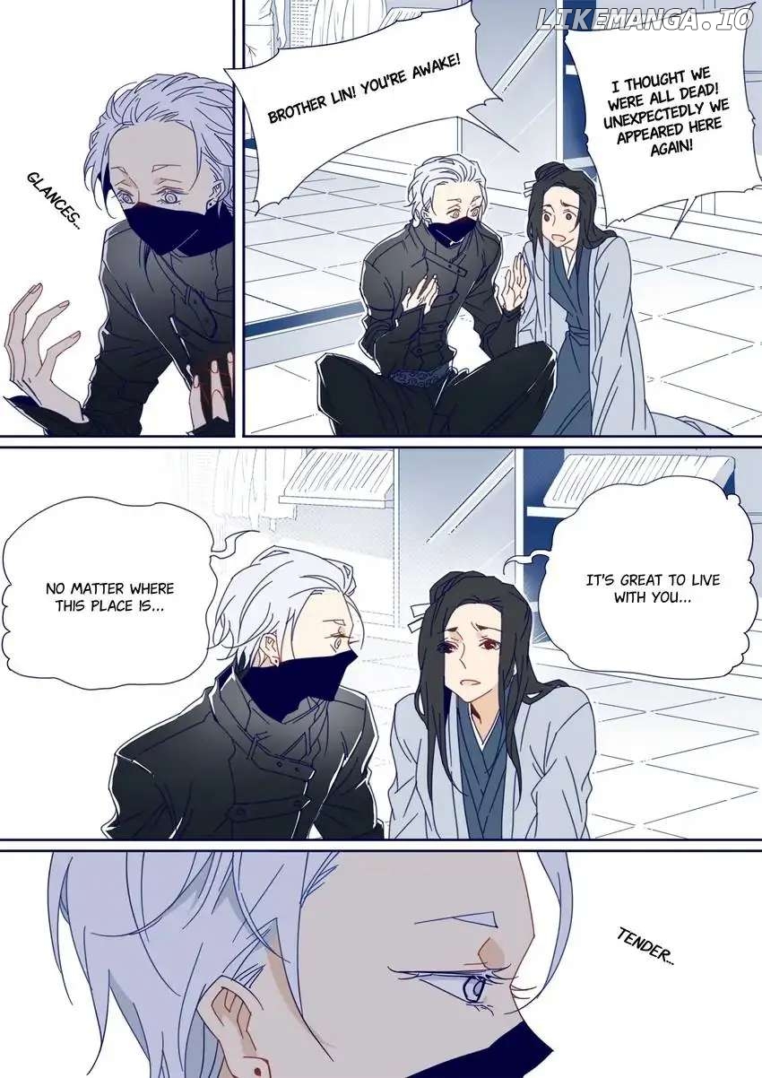 My Boyfriend Has A Thousand Faces chapter 106 - page 3