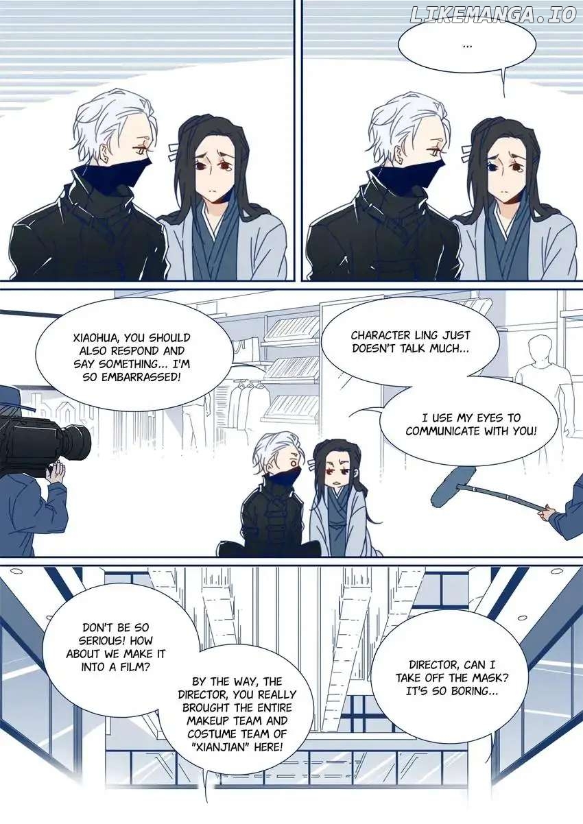 My Boyfriend Has A Thousand Faces chapter 106 - page 4