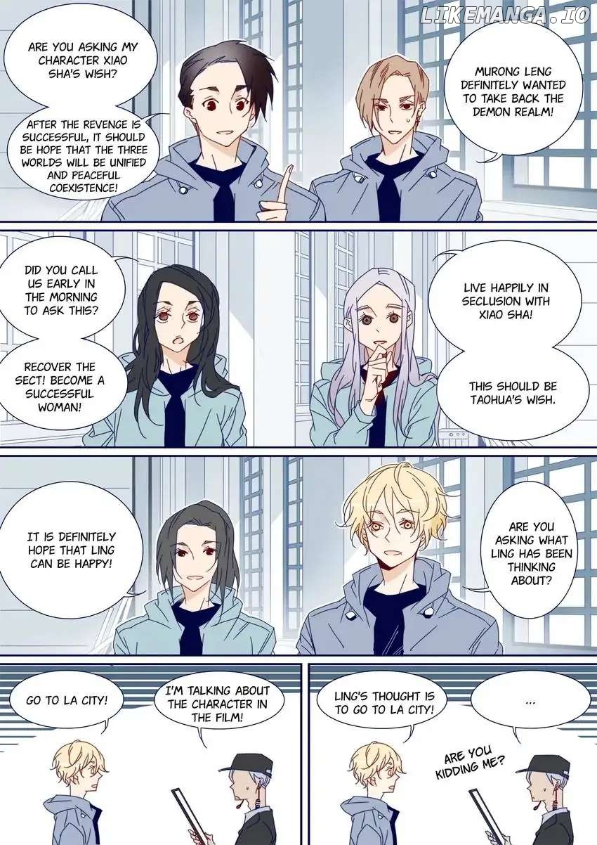 My Boyfriend Has A Thousand Faces chapter 106 - page 6
