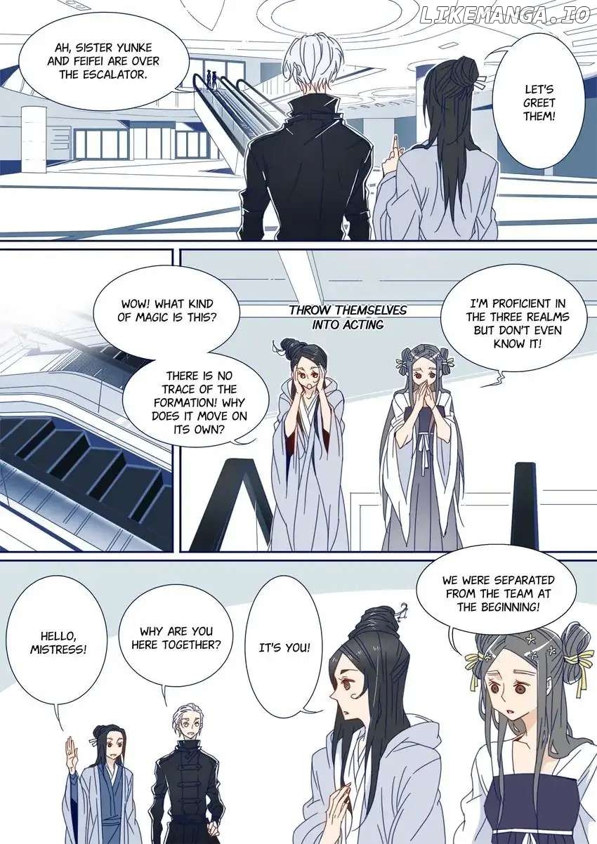 My Boyfriend Has A Thousand Faces chapter 106 - page 8