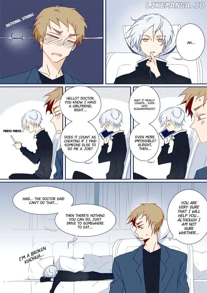 My Boyfriend Has A Thousand Faces chapter 75 - page 8