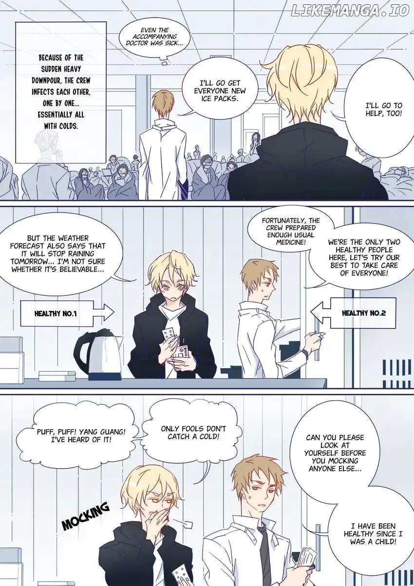 My Boyfriend Has A Thousand Faces chapter 77 - page 7
