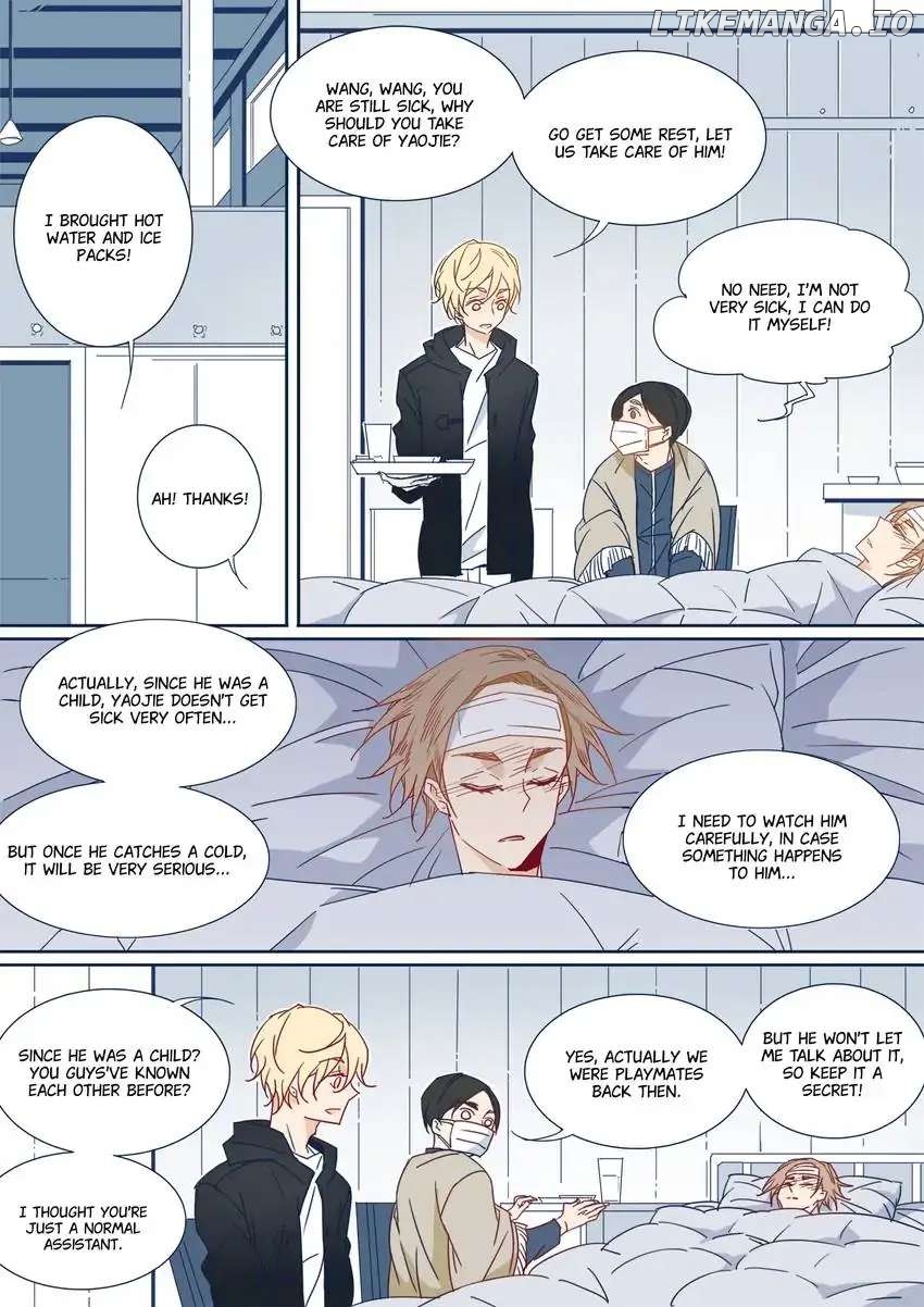 My Boyfriend Has A Thousand Faces chapter 77 - page 8