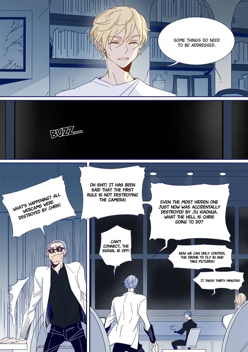 My Boyfriend Has A Thousand Faces chapter 151 - page 7