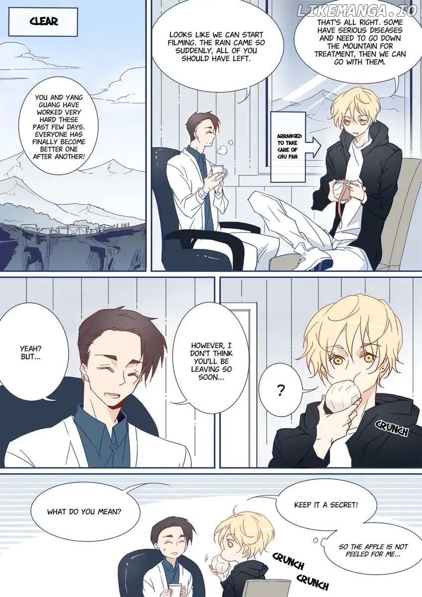 My Boyfriend Has A Thousand Faces chapter 78 - page 3