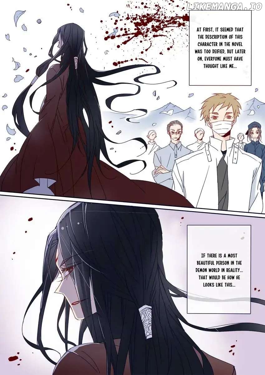 My Boyfriend Has A Thousand Faces chapter 79 - page 4
