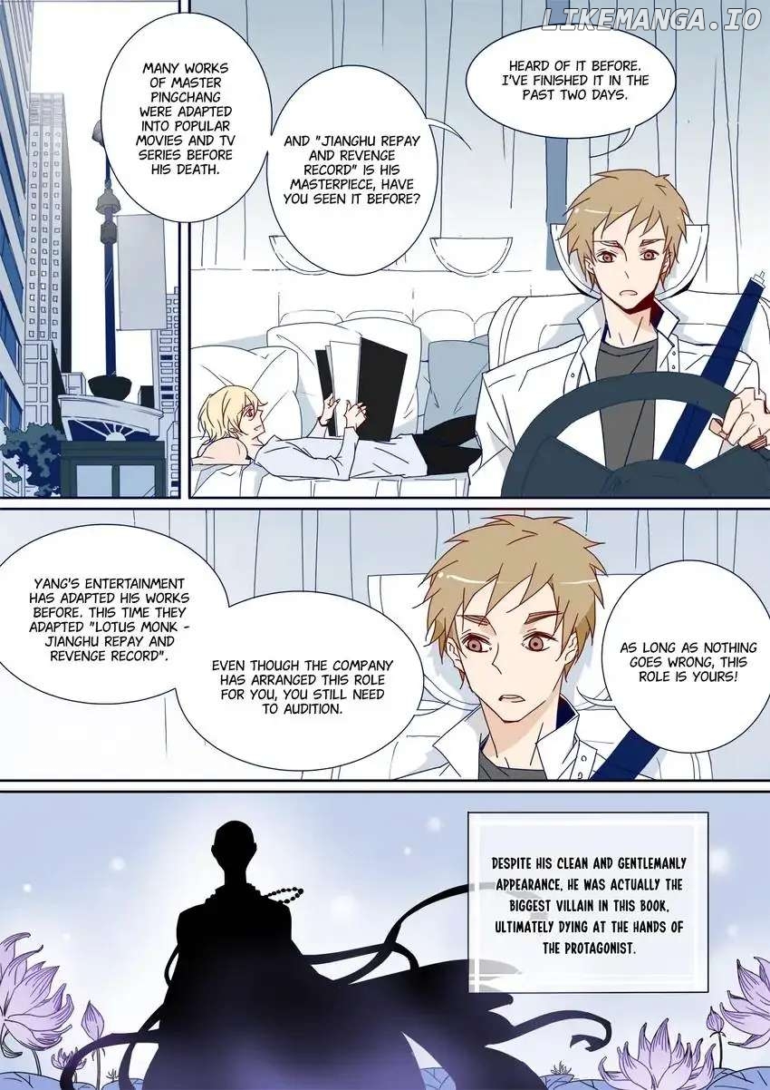 My Boyfriend Has A Thousand Faces chapter 81 - page 2