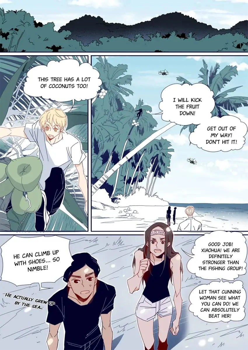 My Boyfriend Has A Thousand Faces chapter 145 - page 1