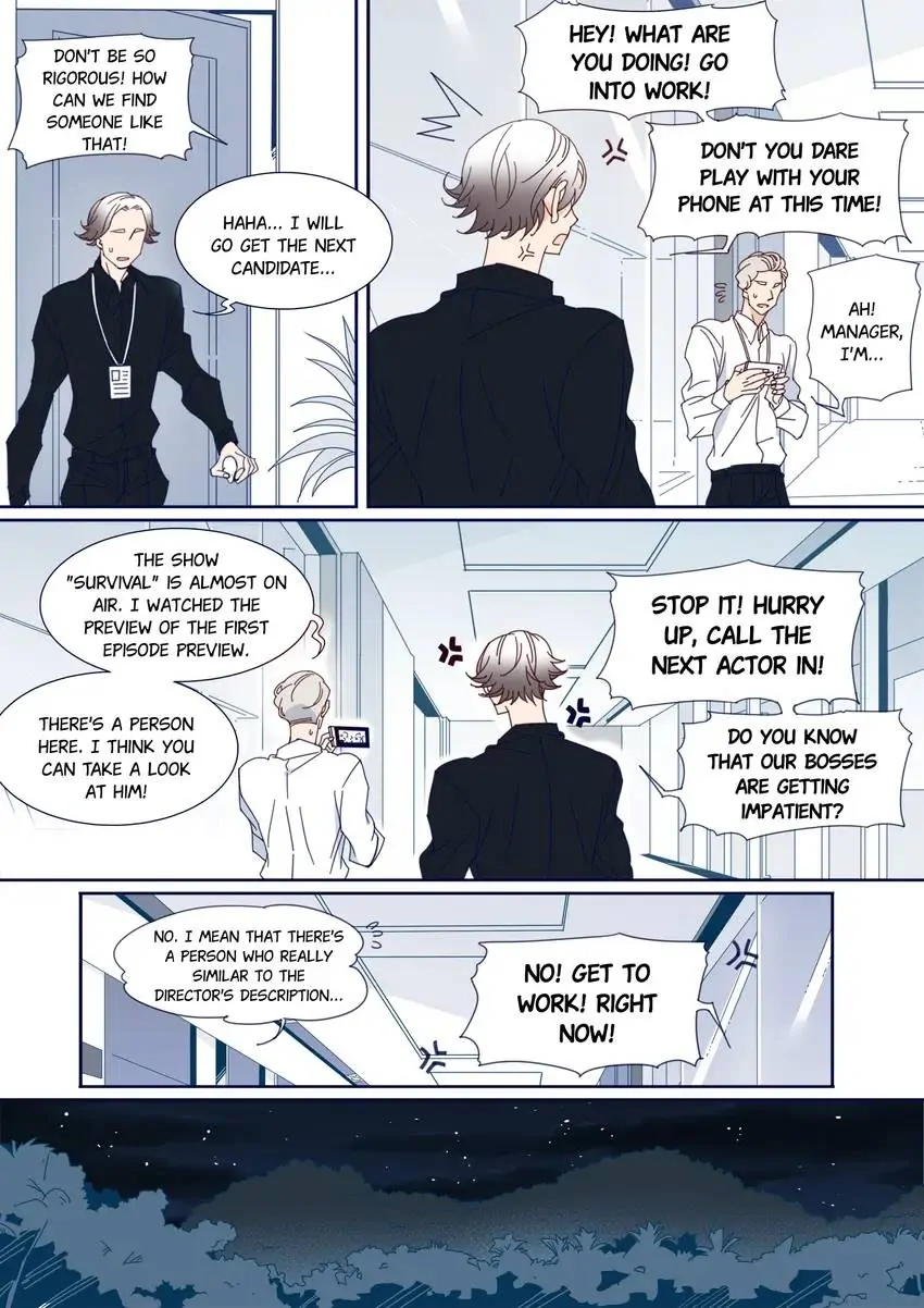 My Boyfriend Has A Thousand Faces chapter 145 - page 7