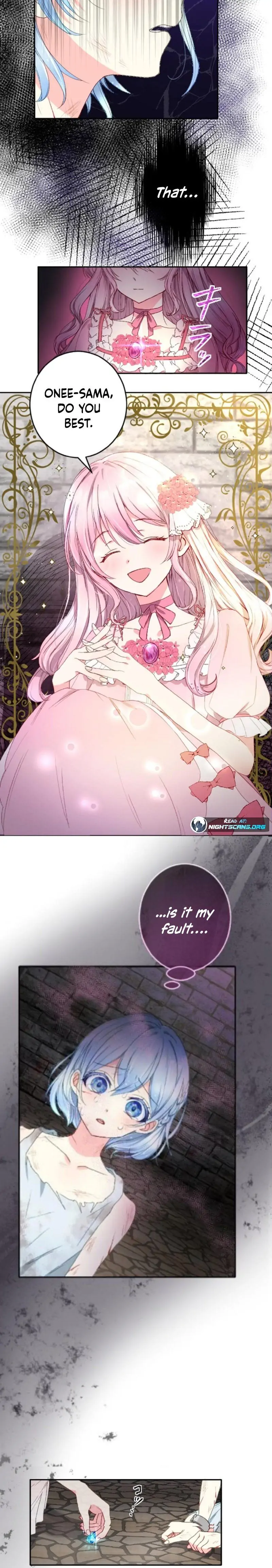 The Precious Girl Does Not Shed Tears Chapter 1 - page 6