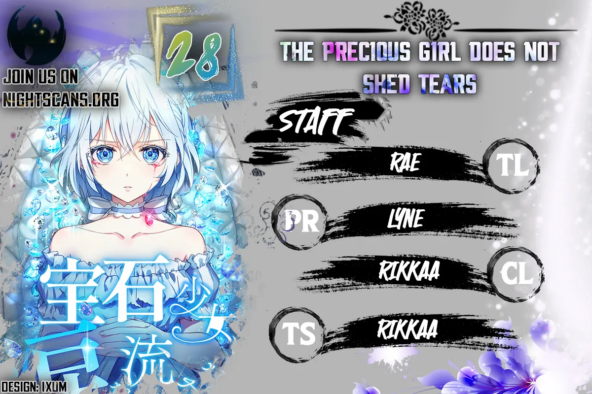 The Precious Girl Does Not Shed Tears Chapter 28 - page 1