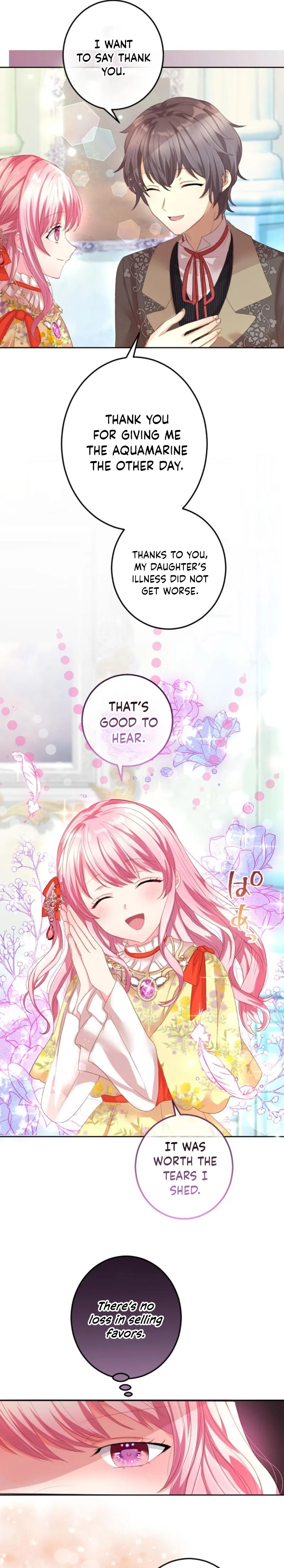 The Precious Girl Does Not Shed Tears Chapter 28 - page 4