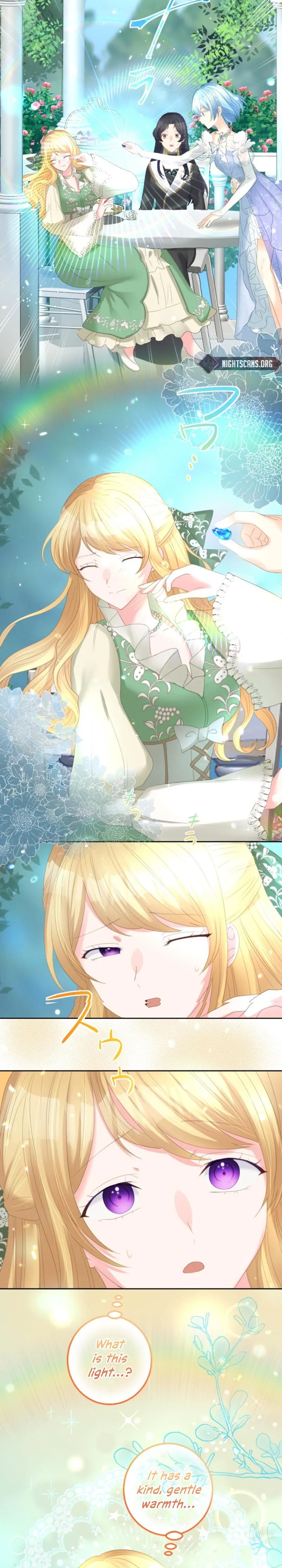 The Precious Girl Does Not Shed Tears Chapter 29 - page 13