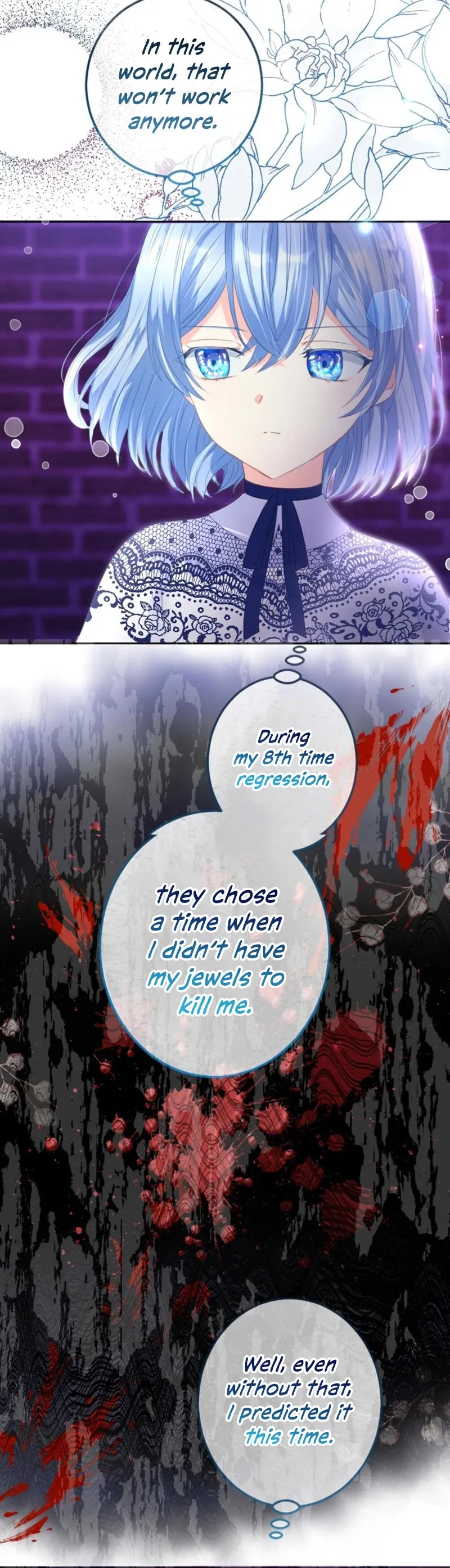 The Precious Girl Does Not Shed Tears Chapter 30 - page 23