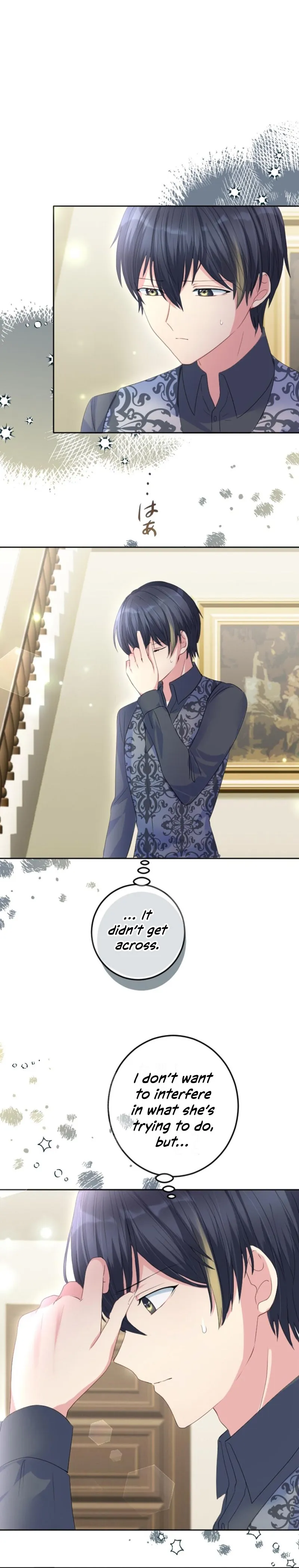 The Precious Girl Does Not Shed Tears Chapter 30 - page 7