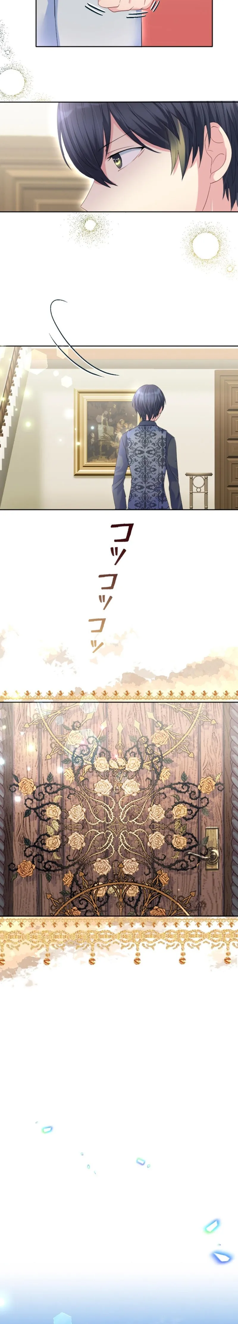 The Precious Girl Does Not Shed Tears Chapter 30 - page 9
