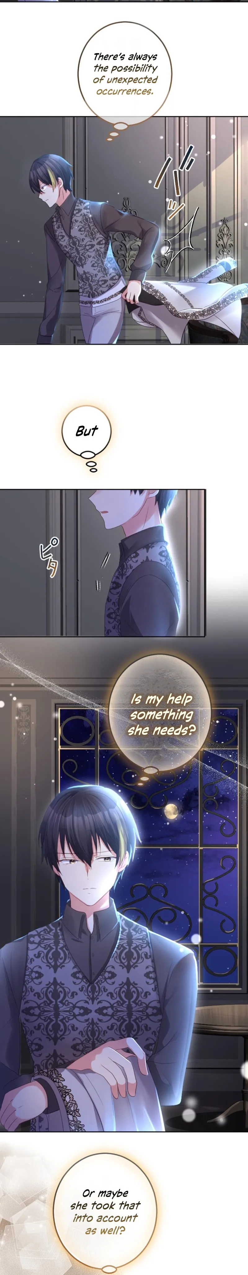 The Precious Girl Does Not Shed Tears Chapter 31 - page 13