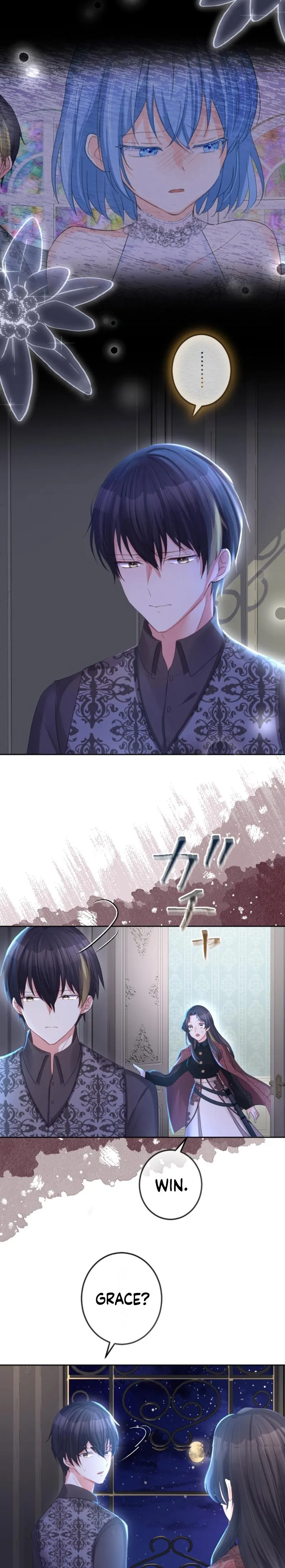 The Precious Girl Does Not Shed Tears Chapter 31 - page 15