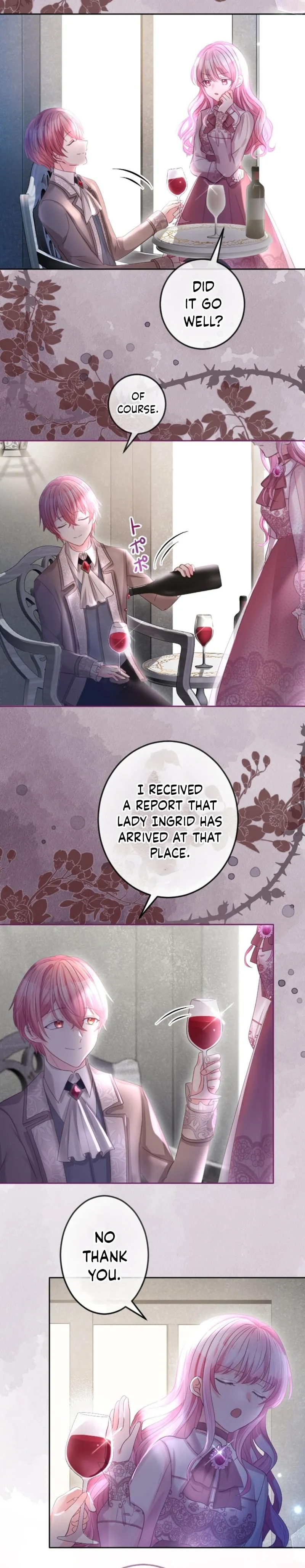 The Precious Girl Does Not Shed Tears Chapter 31 - page 3