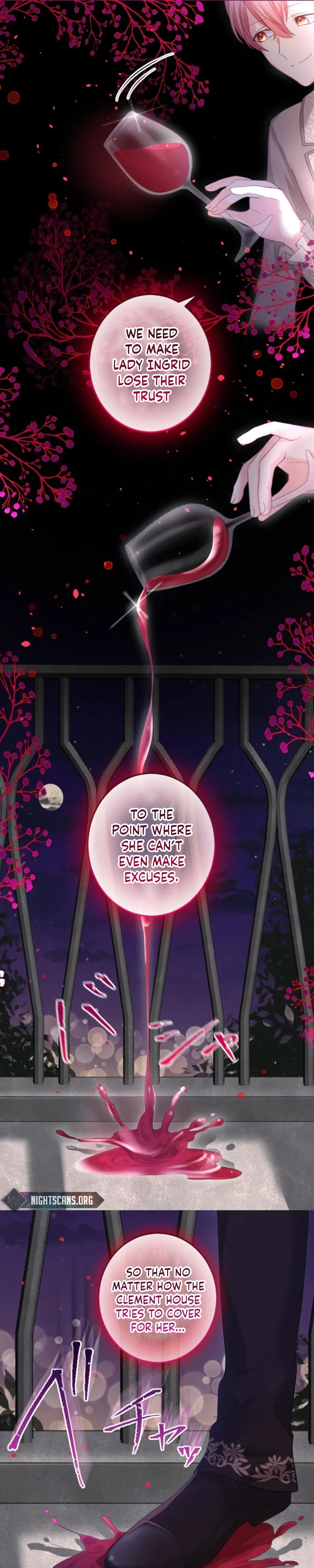 The Precious Girl Does Not Shed Tears Chapter 31 - page 6