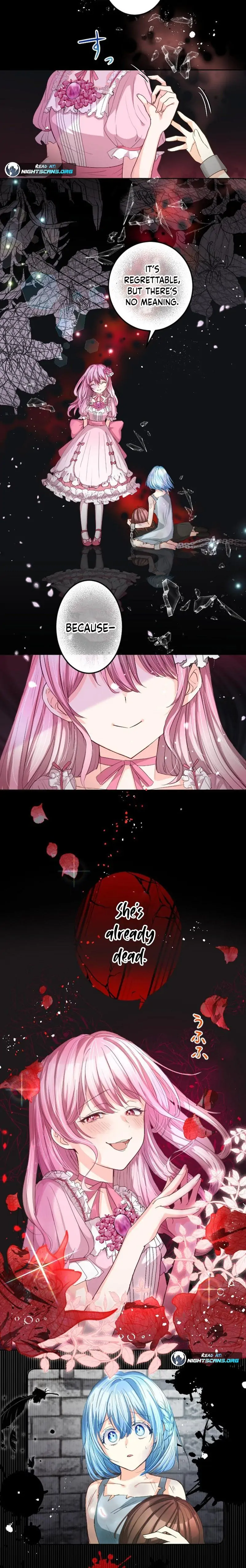 The Precious Girl Does Not Shed Tears Chapter 4 - page 17