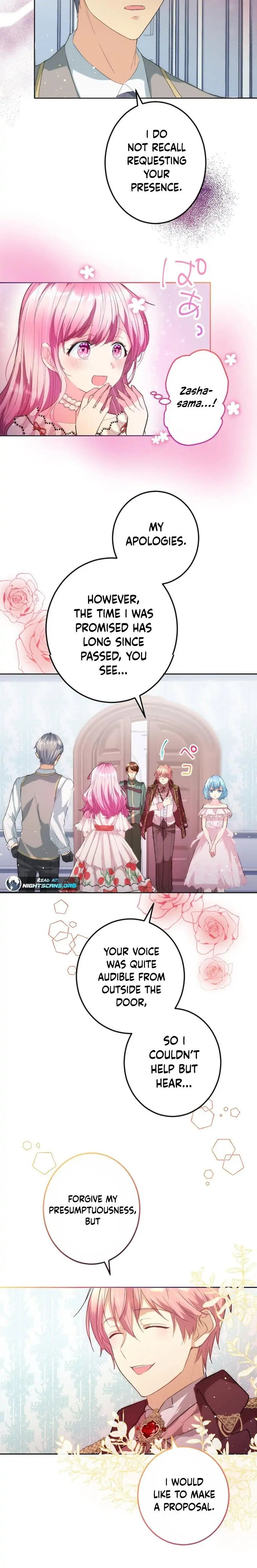 The Precious Girl Does Not Shed Tears Chapter 6 - page 16