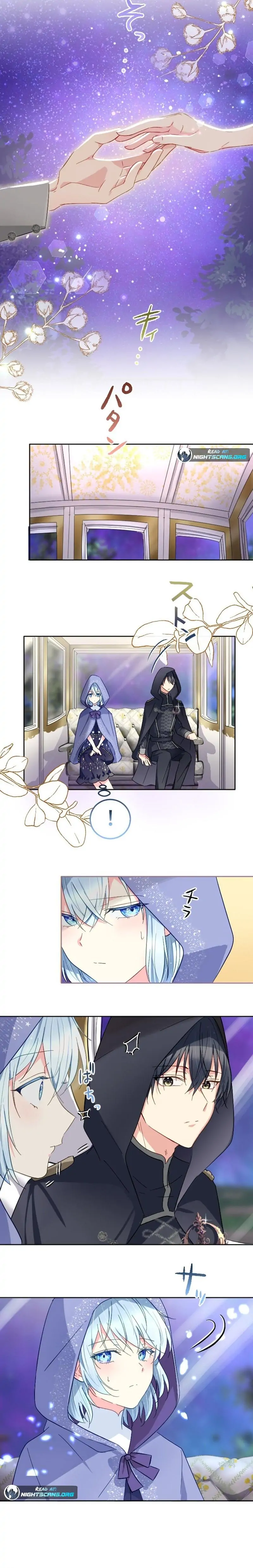 The Precious Girl Does Not Shed Tears Chapter 8 - page 16