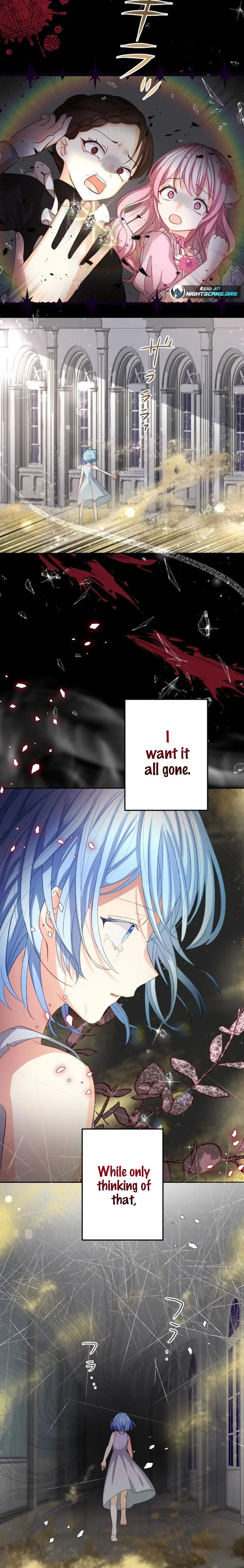 The Precious Girl Does Not Shed Tears Chapter 10 - page 6