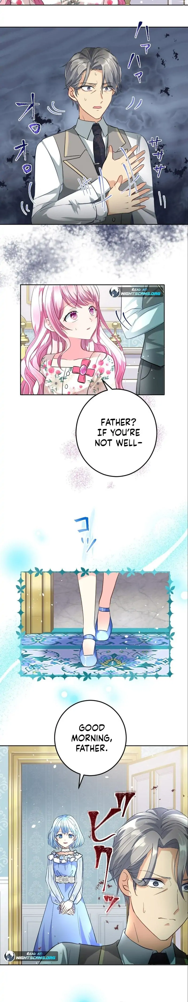The Precious Girl Does Not Shed Tears Chapter 9 - page 20