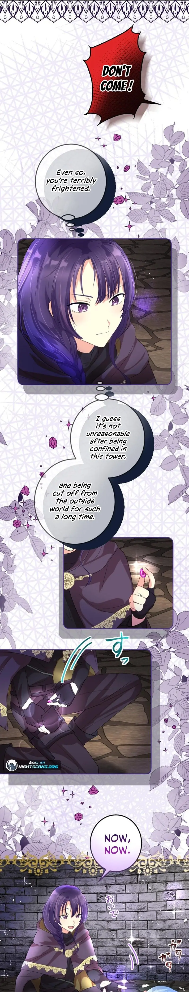 The Precious Girl Does Not Shed Tears Chapter 9 - page 9