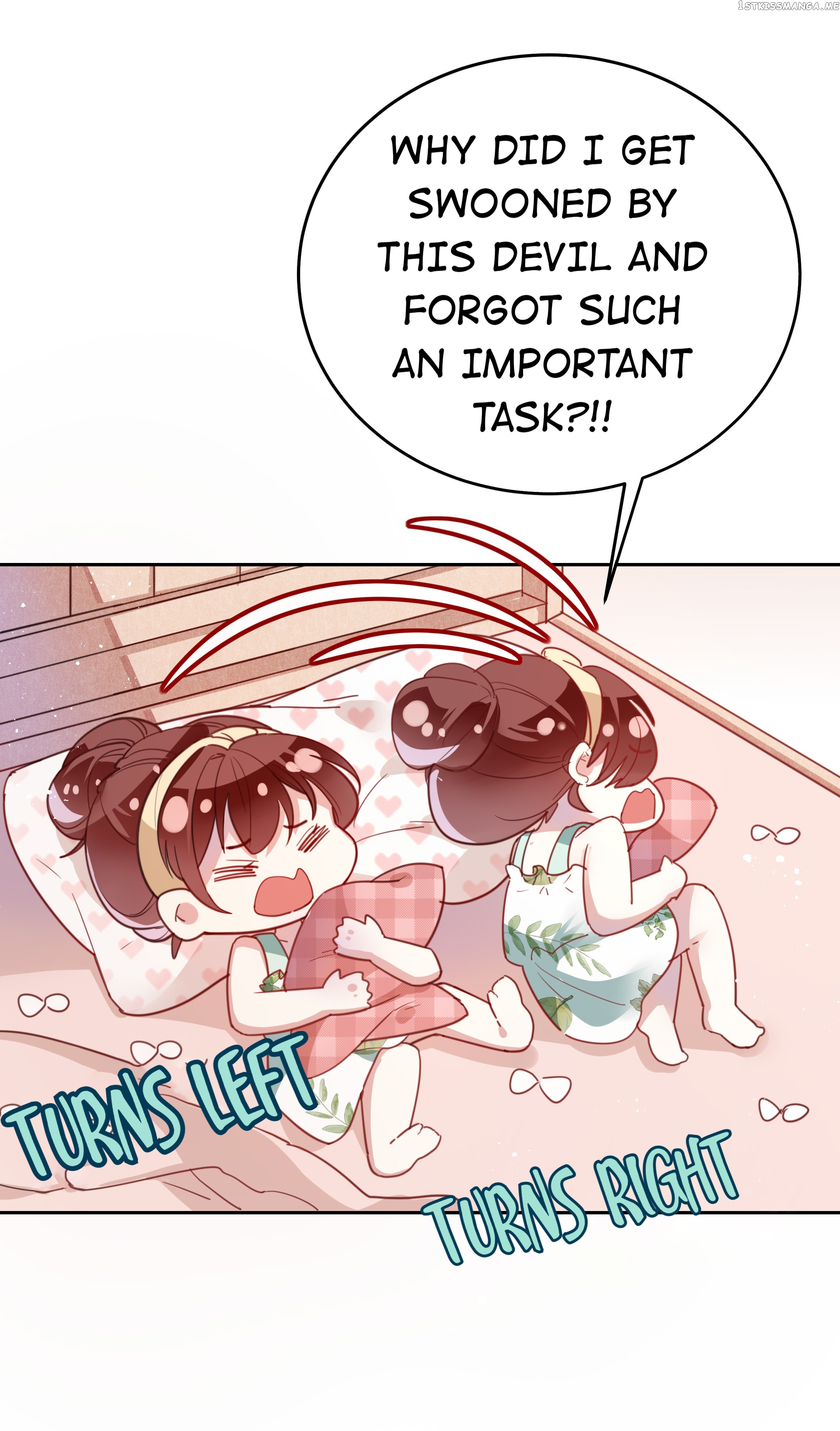 You Are My Catnip chapter 13.1 - page 5