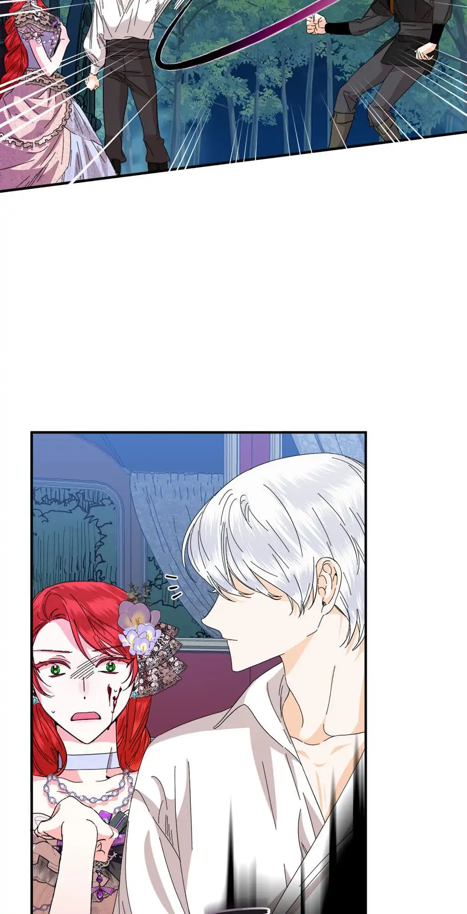 Happy Ending for the Time-Limited Villainess Chapter 61 - page 4