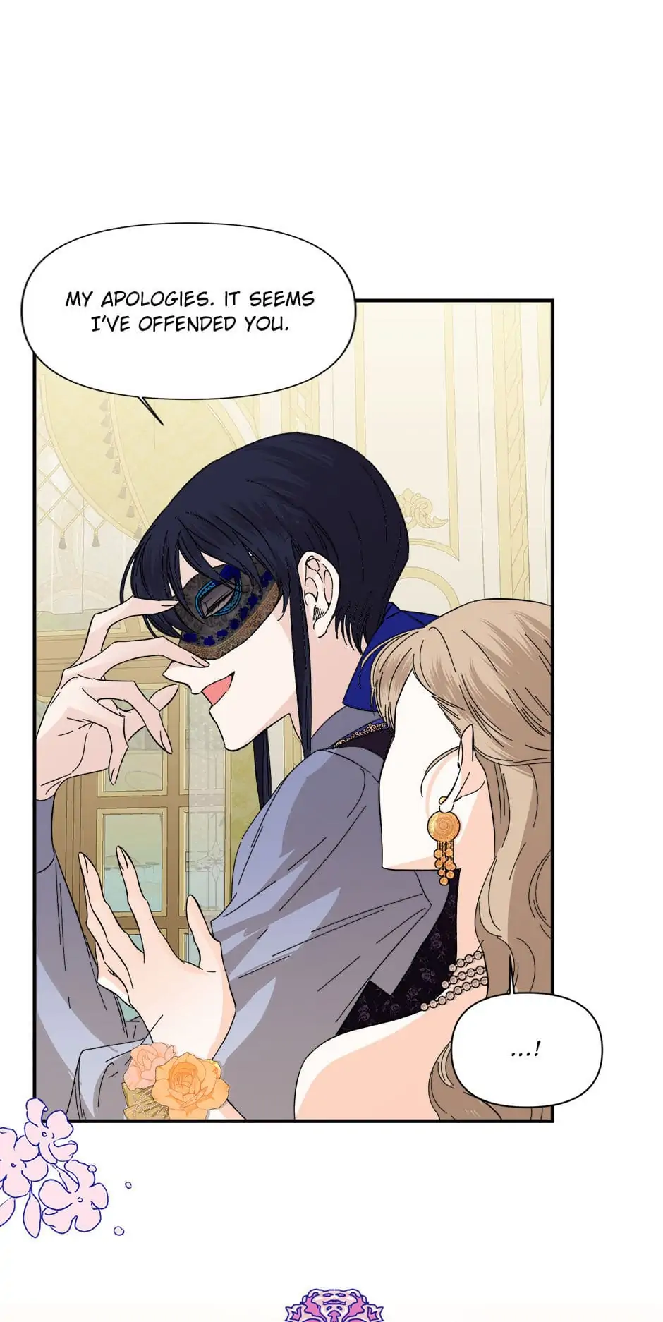 Happy Ending for the Time-Limited Villainess chapter 72 - page 28