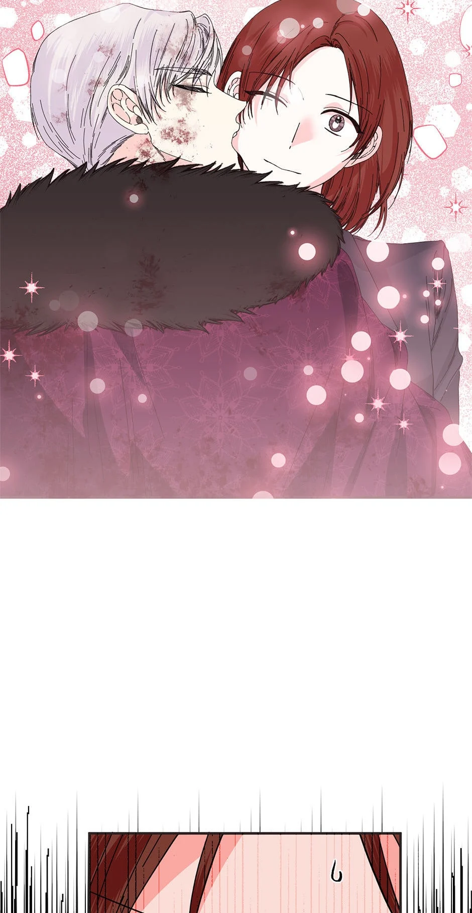 Happy Ending for the Time-Limited Villainess Chapter 100 - page 25