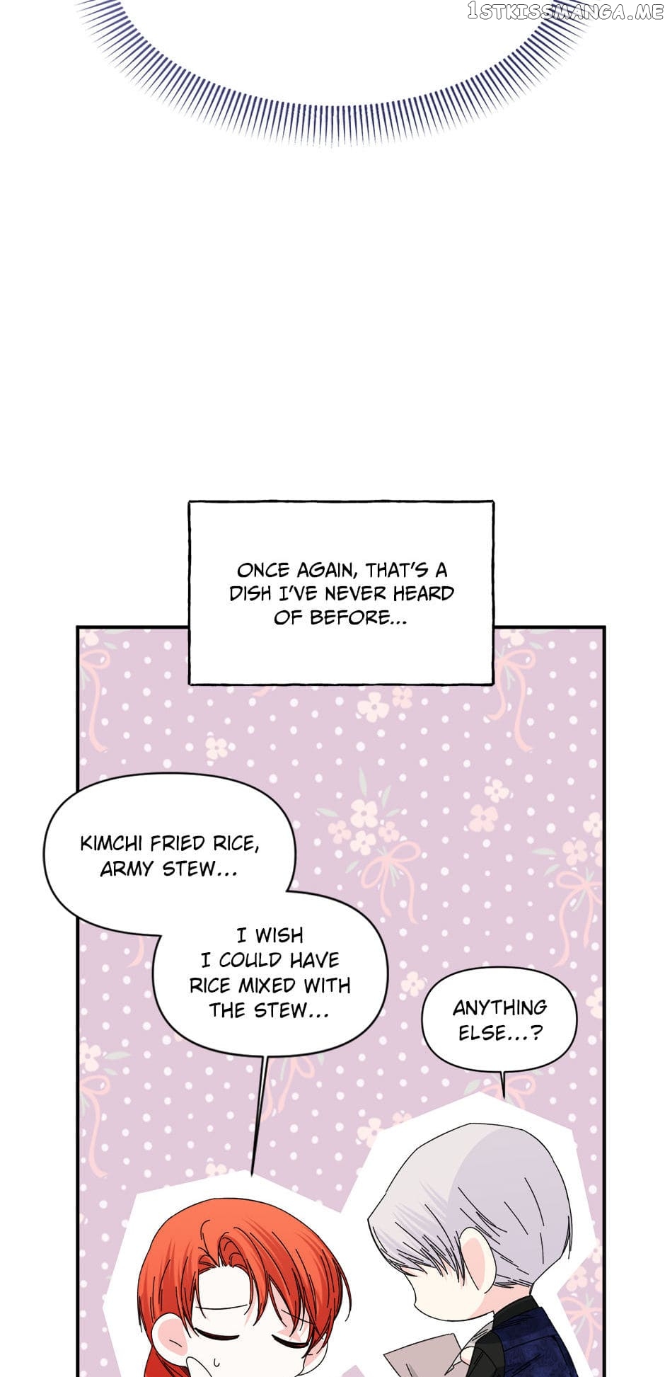 Happy Ending for the Time-Limited Villainess Chapter 108 - page 12