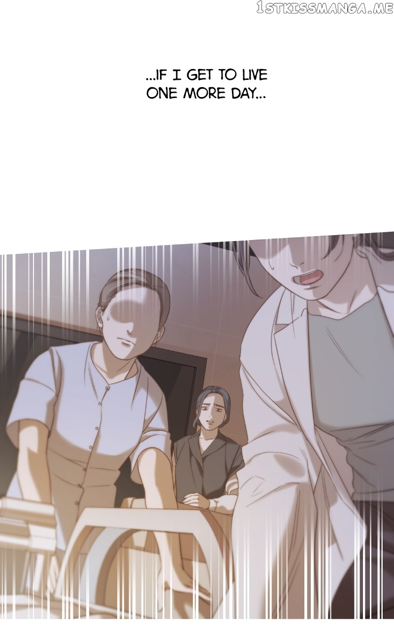 A Heartfelt Andante Chapter 1 - page 11