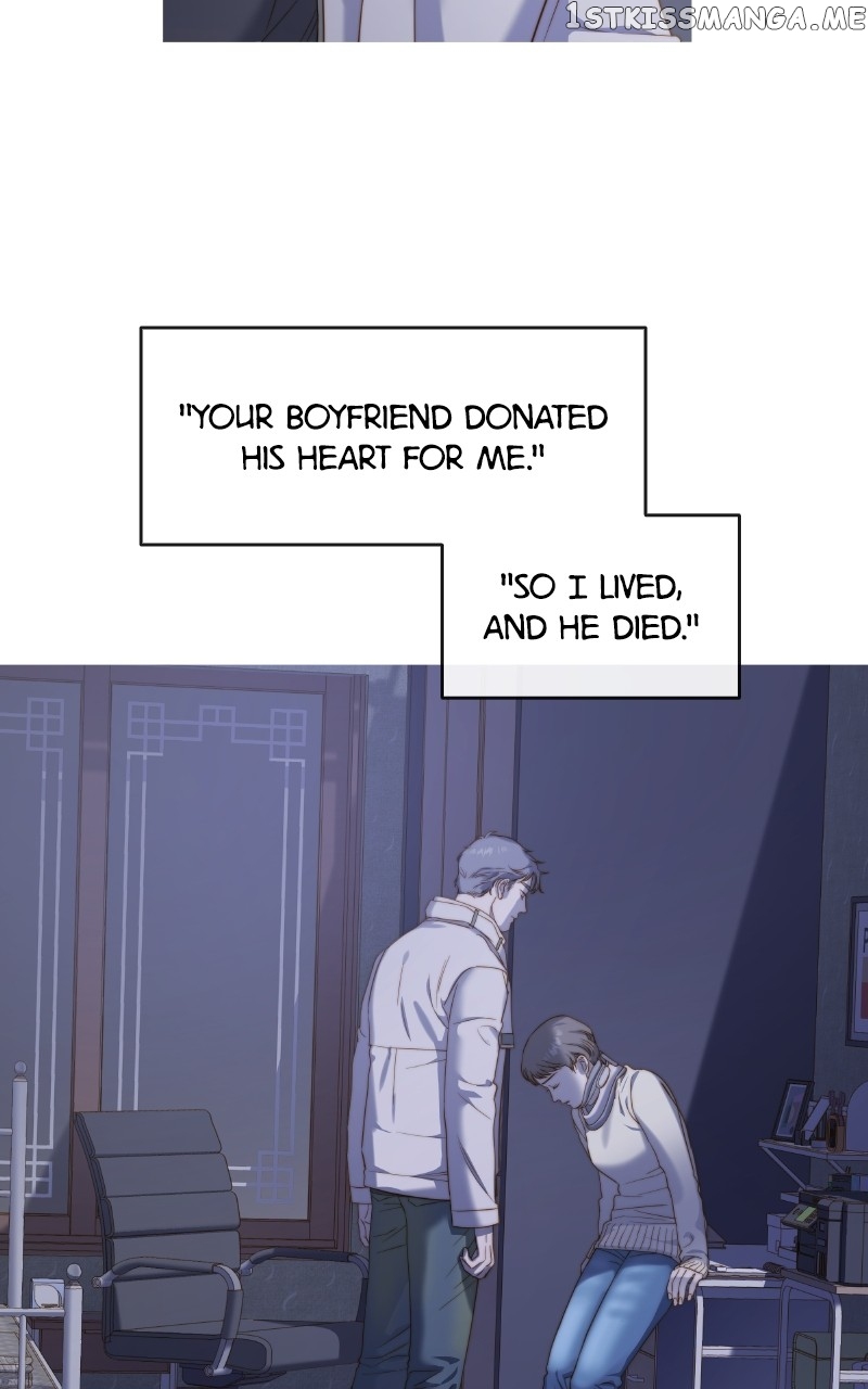 A Heartfelt Andante Chapter 7 - page 13