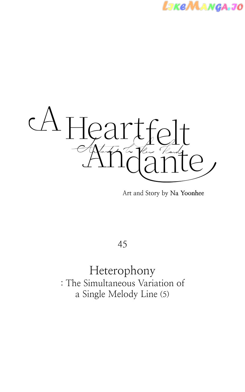 A Heartfelt Andante Chapter 45 - page 16