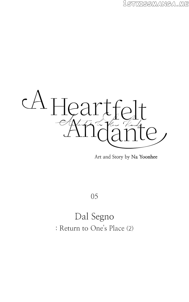 A Heartfelt Andante Chapter 5 - page 5