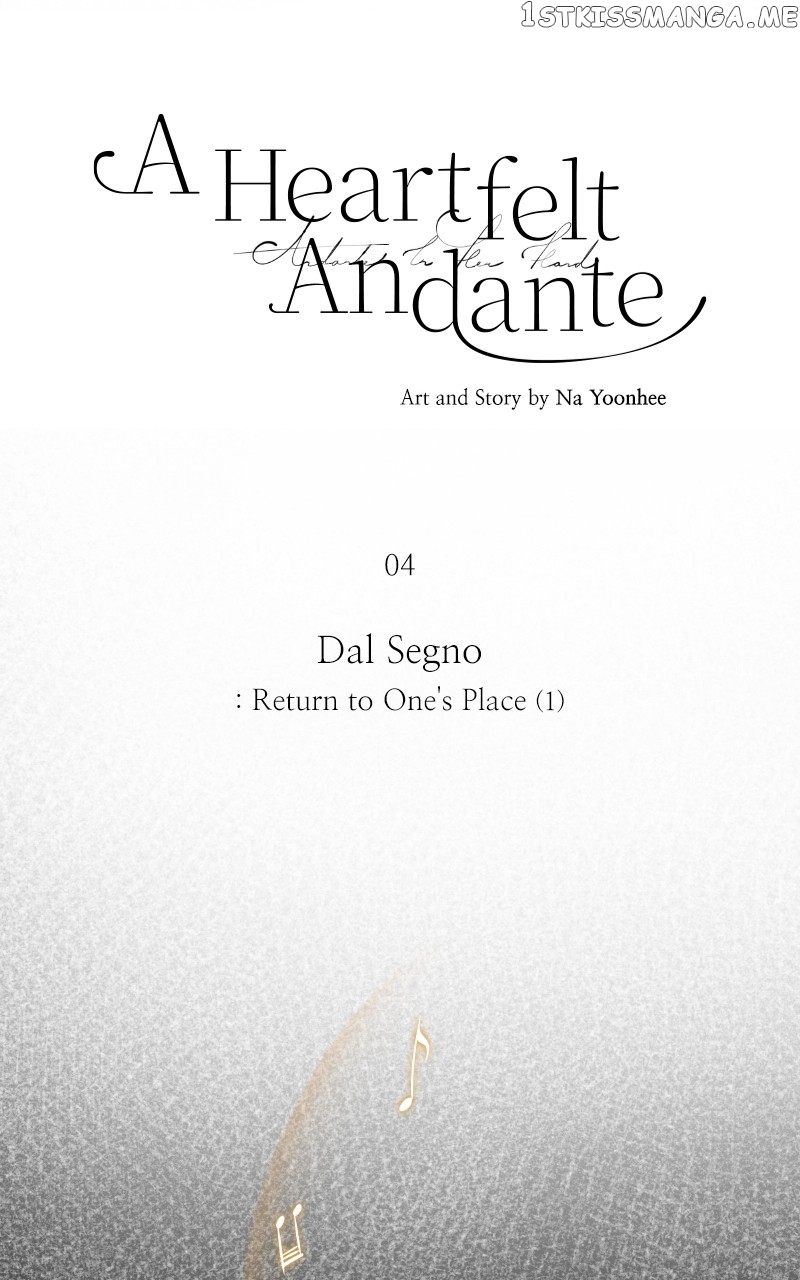 A Heartfelt Andante Chapter 4 - page 24