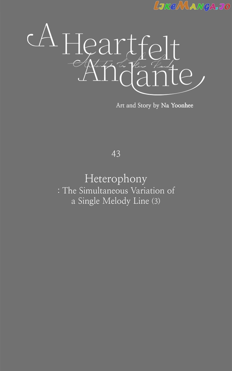 A Heartfelt Andante Chapter 43 - page 5