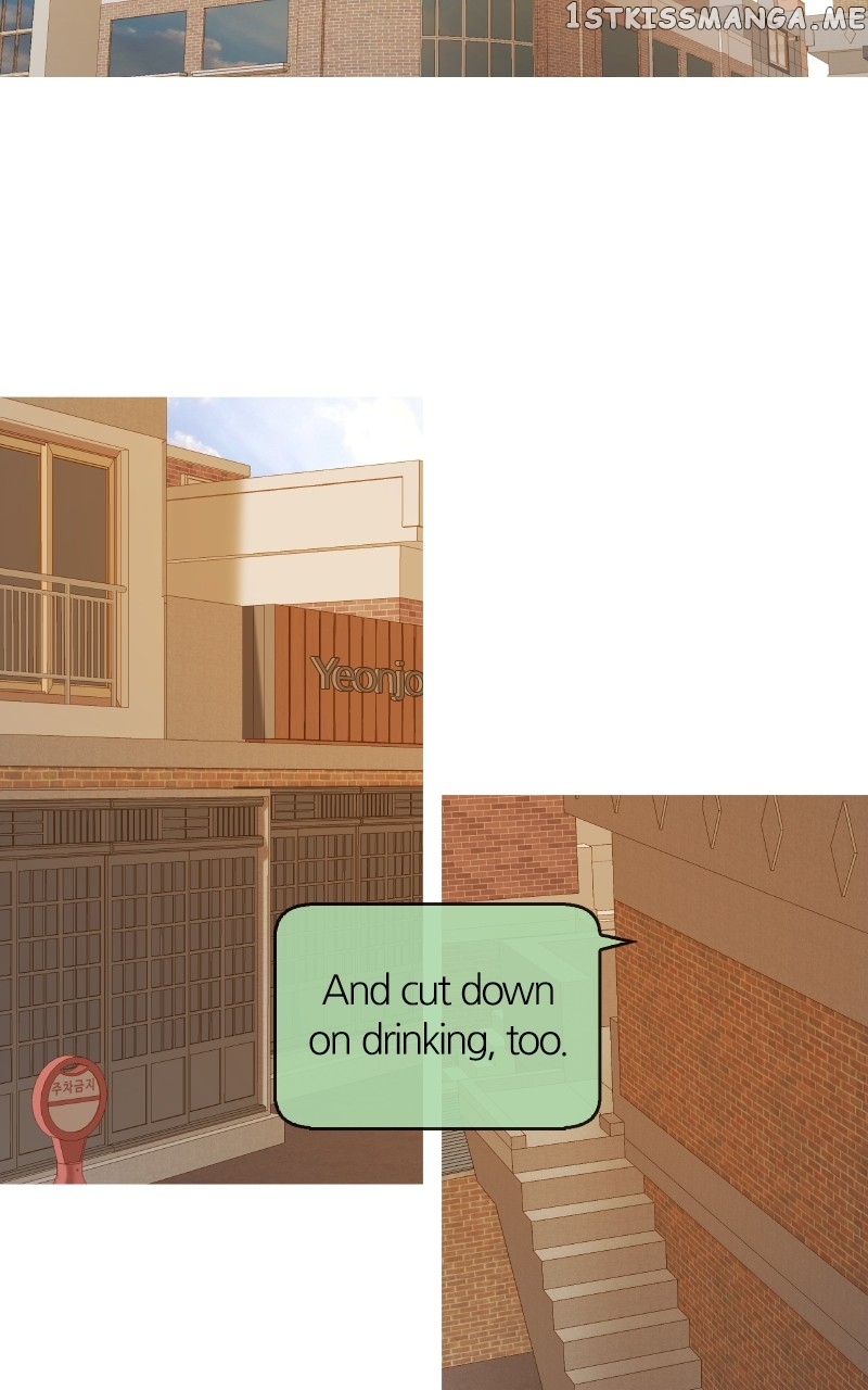 A Heartfelt Andante Chapter 3 - page 74