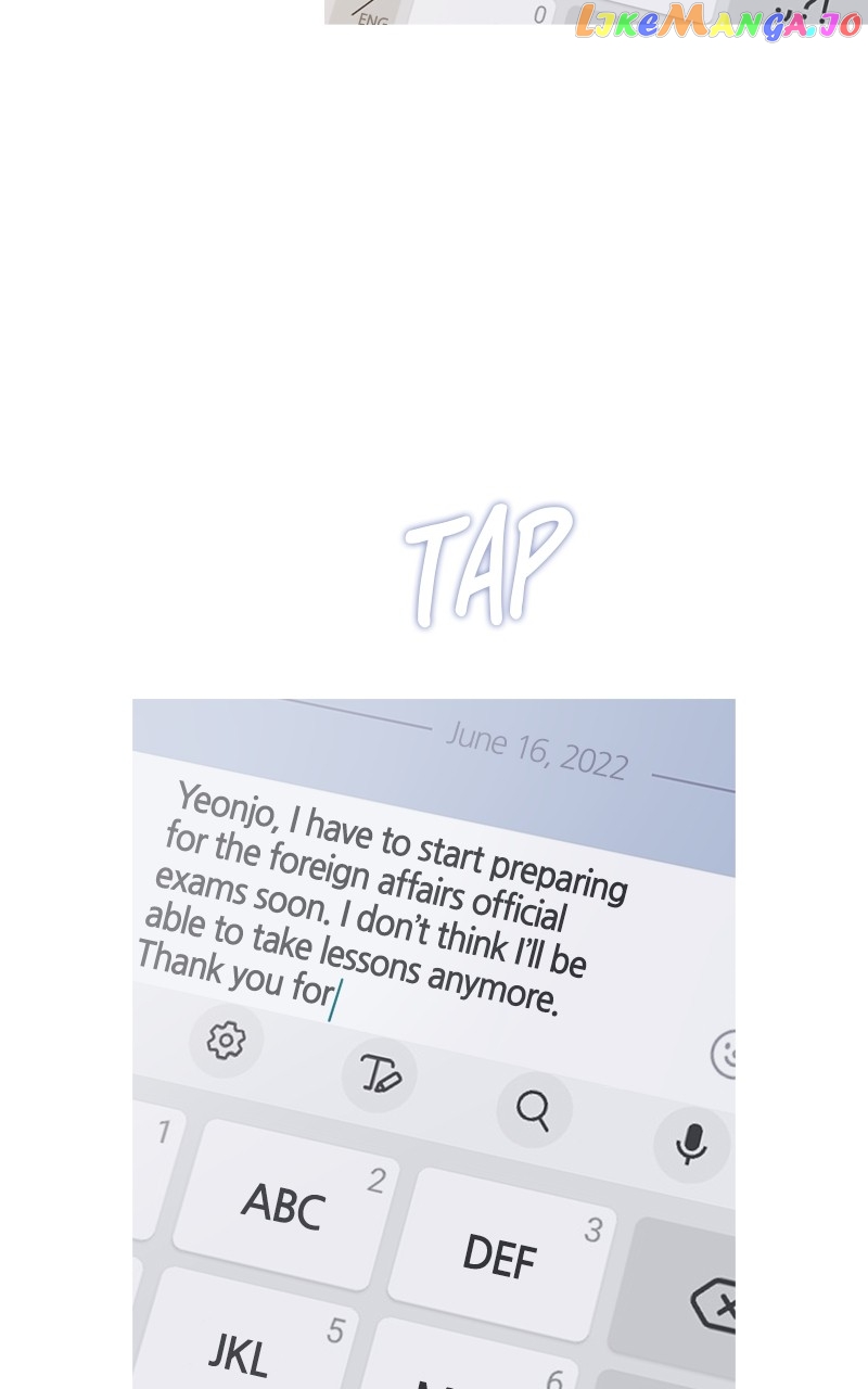 A Heartfelt Andante Chapter 36 - page 63