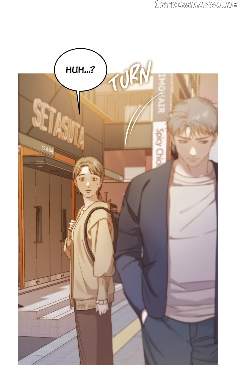 A Heartfelt Andante Chapter 17 - page 2
