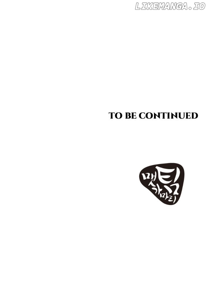 My Level’s the Best Chapter 35 - page 34