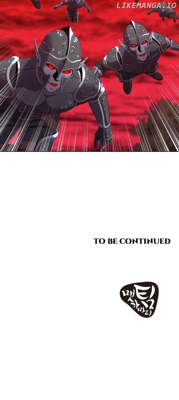 My Level’s the Best Chapter 37 - page 33