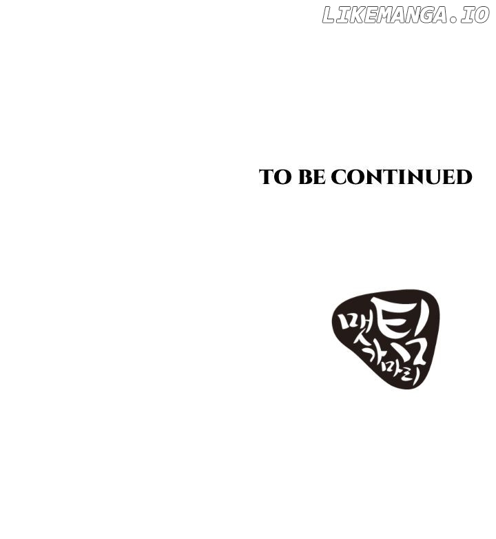 My Level’s the Best Chapter 39 - page 31