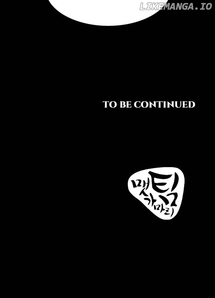 My Level’s the Best Chapter 31 - page 31